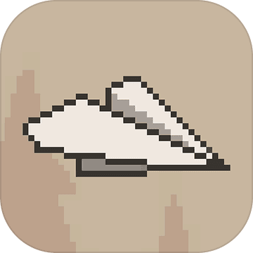 Paper Plane v1.3