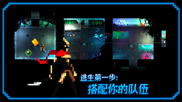 无尽地下城 v1.0.1图