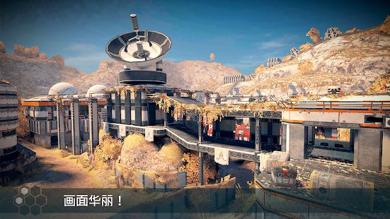 无尽行动 v1.12.1.1图