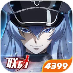 血族(联动斩赤红之瞳) v1.1.1