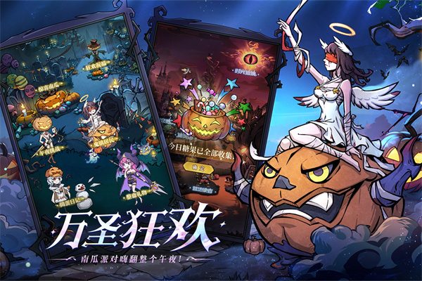 魔镜物语 v3.3.4图