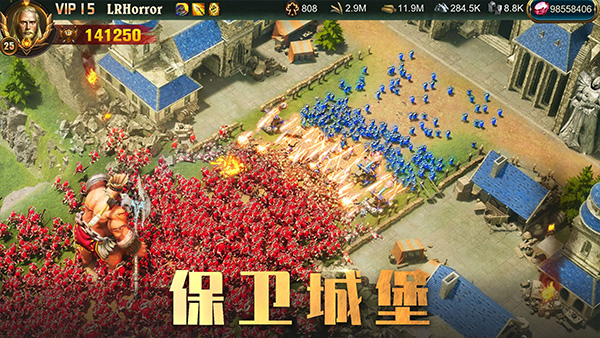 战火与秩序 v3.0.60图