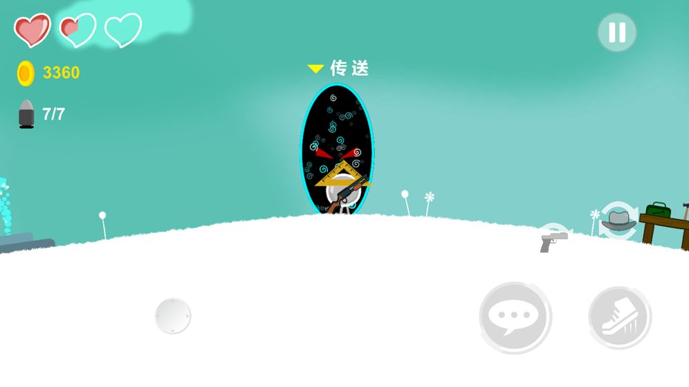 细胞战争 v0.6图