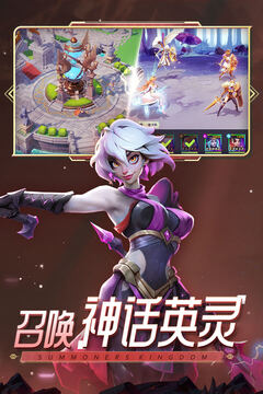 口袋梦幻精灵 v1.9.0图