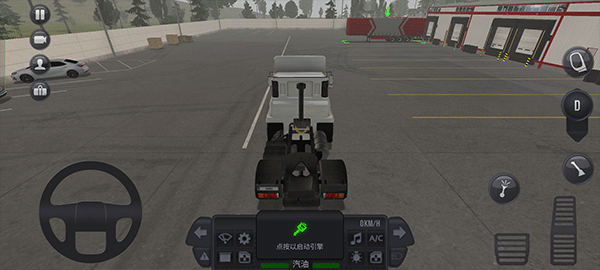 卡车模拟器终极版图