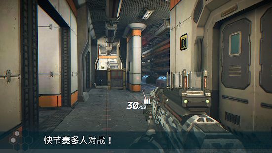 无尽行动 免费版 v1.12.1图