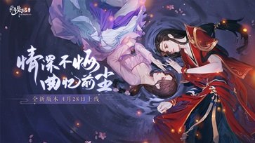 诛仙 果盘版 v1.0.5图