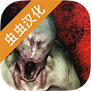 标本零 v1.1.1