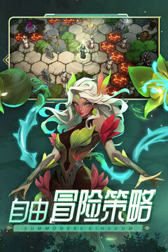 口袋梦幻精灵 v1.9.0图