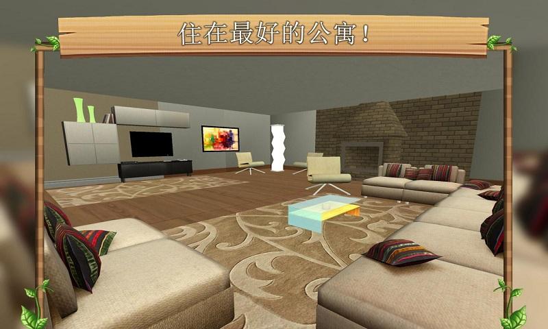 猫咪模拟器 v5.4.1图