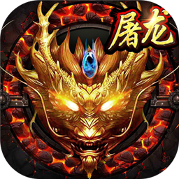 热血之刃盛世传奇 v1.3