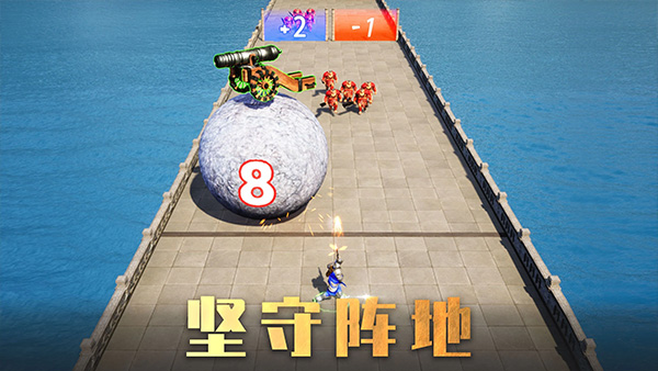 战火与秩序 v3.0.60图