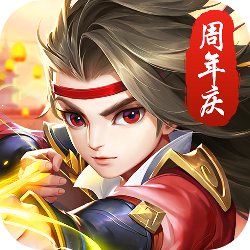 热血神剑九游版 v1.8.9.004