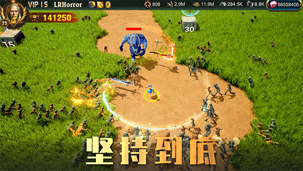 战火与秩序 v3.0.60图