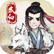 少侠太白 v0.9.93