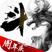 斗破苍穹 果盘版 v5.0