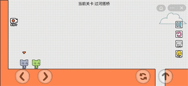 友尽派对联机版 v1.0.5图