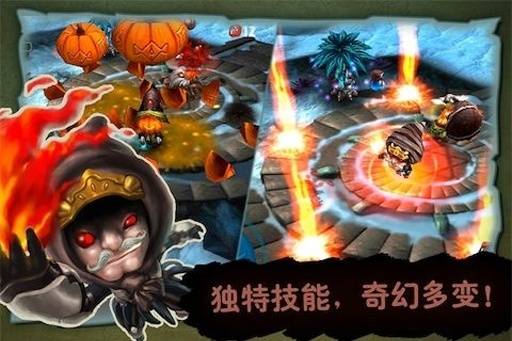 奇幻射击 v2.125图