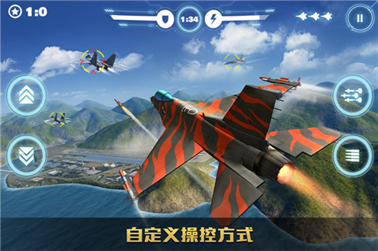 空战争锋 九游版 v2.7.1图