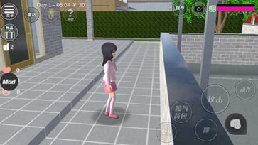 樱校生活模拟器 中文版 v1.0图