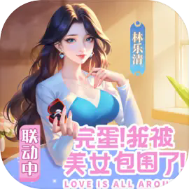 小小仙王 v1.0.25