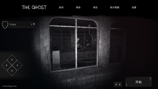 The Ghost v1.41图