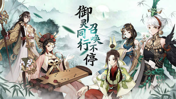 百世文华录 v1.0.0图