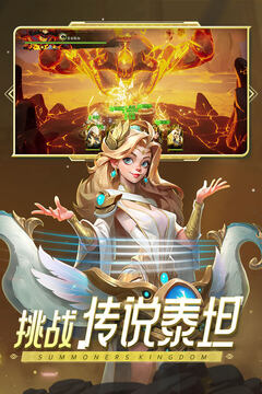 口袋梦幻精灵 v1.9.0图