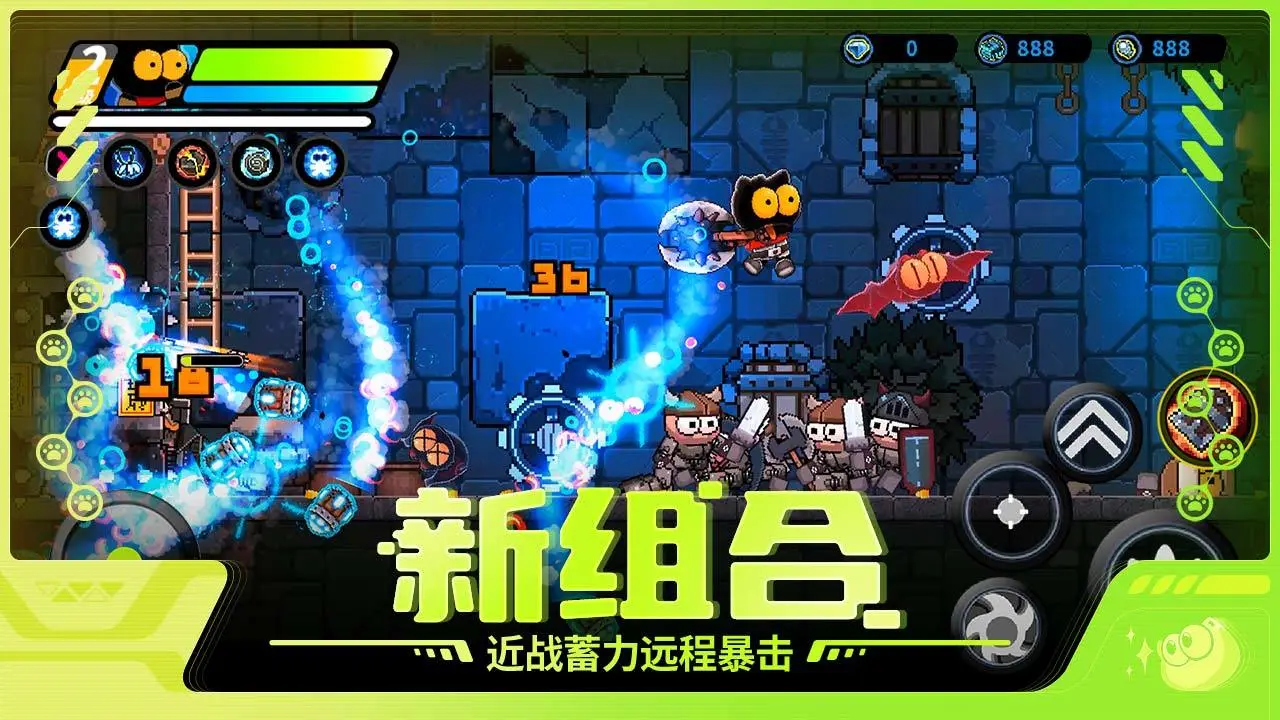 喵星猎人 v1.0.3图