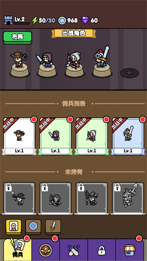 金币英雄小游戏 v1.7.7图