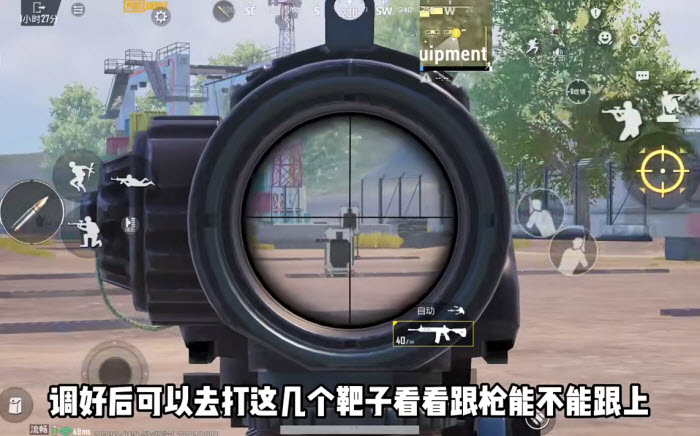 pubg国际服