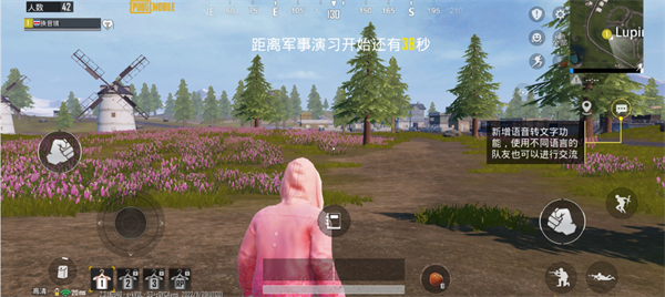 PUBG地铁逃生最新版