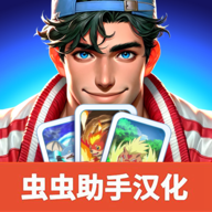 TCG卡牌商店模拟器汉化版