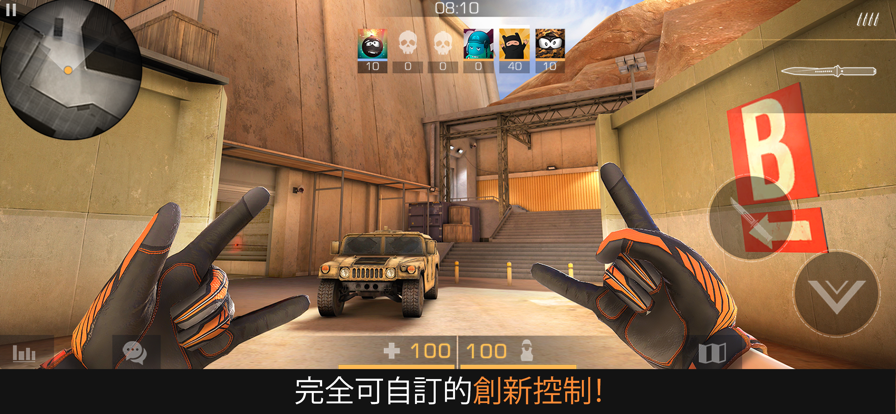 Standoff 2 v0.8.4图