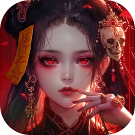 凡人御灵传 v1.0.4