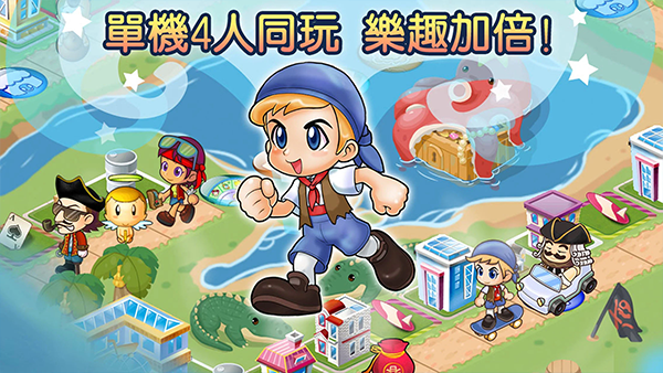 大富翁4国际服 v1.0.330图