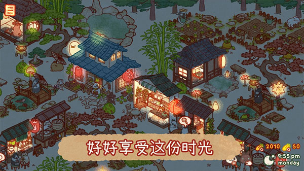 兔兔岛手机版 v1.6.6图