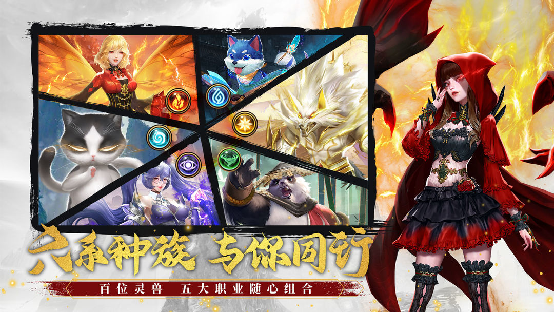 功夫之夜中文版 v1.0.5图