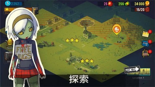 全民僵尸大战最新版 v1.1.4图