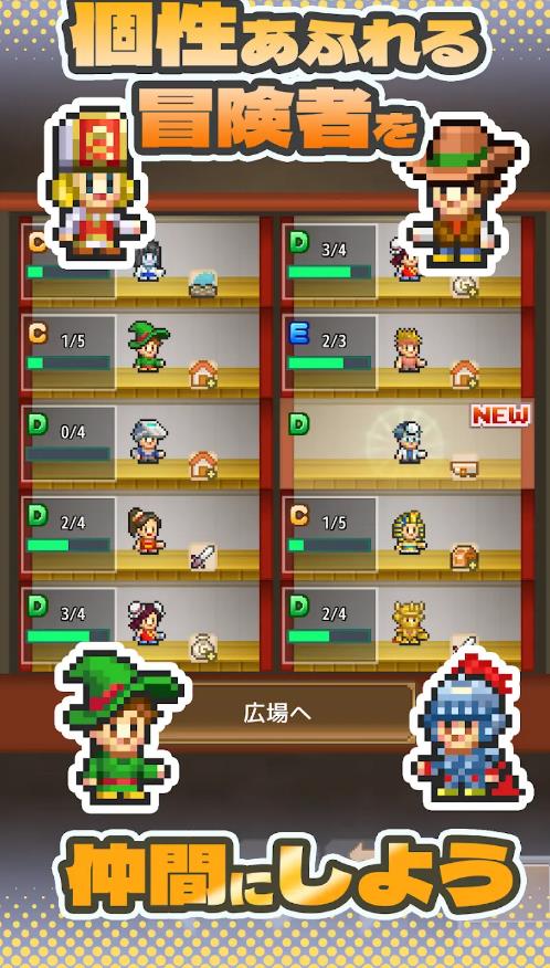 洞窟冒险团汉化版 v1.1.7图