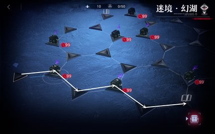 无期迷途第八章迷宫怎么过-无期迷途第八章解谜方法