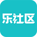 乐社区 v1.2.3