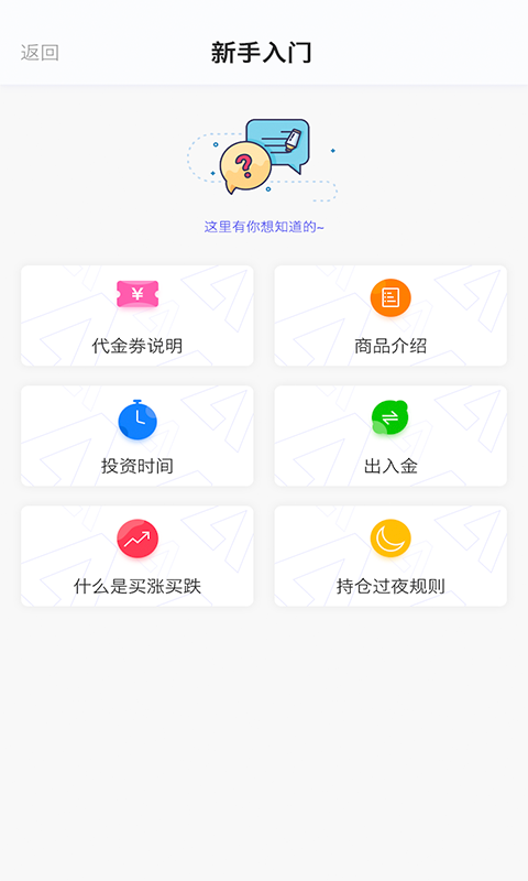 精灵水印Pro图