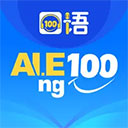 口语100 v5.5.8024