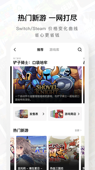 jump v2.57.0图