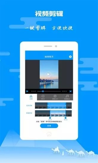 纸飞机 v2.44.00图