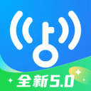 wifi万能钥匙