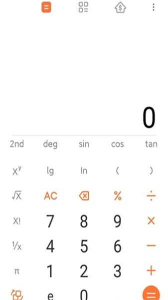 calculator v15.0.15图