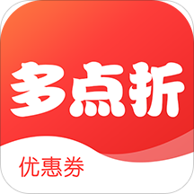 多点折 v2.2.8