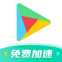 谷歌空间 v7.0.9